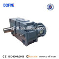 H3DH21 parallel hollow shaft gearboxes H3DH22 helical gearmotor gear units